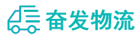 中山到宜秀区物流公司